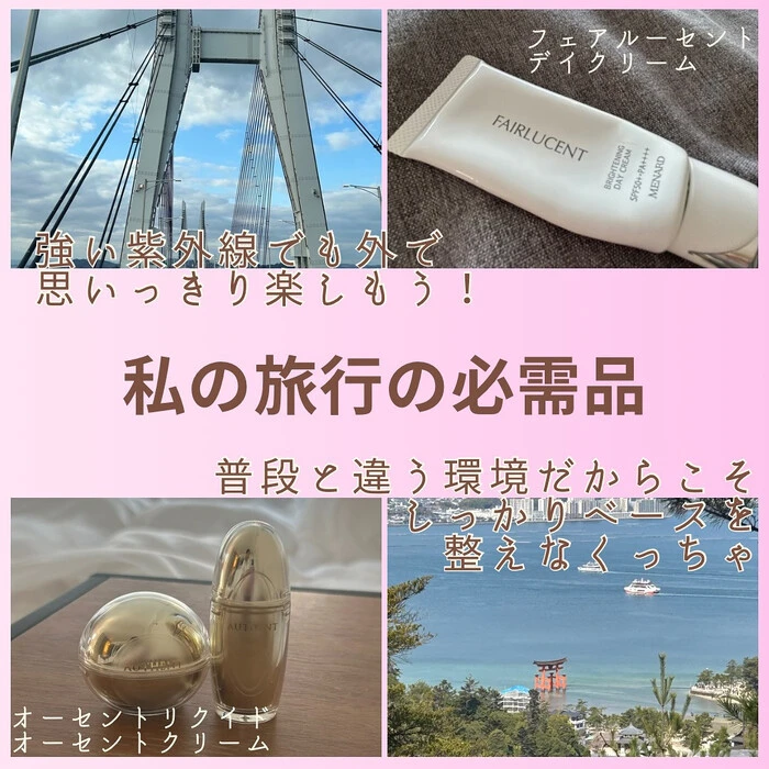 画像543