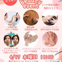 画像547