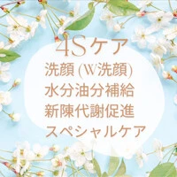 画像549