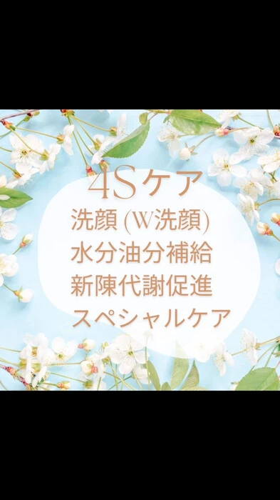 画像549