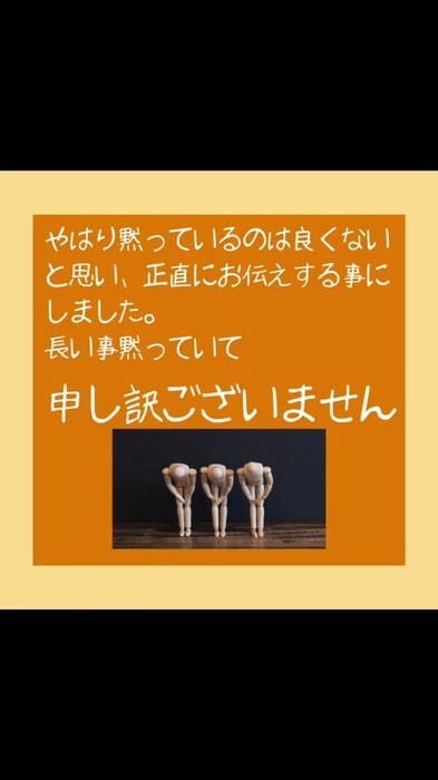 画像551