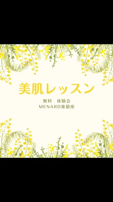 画像553