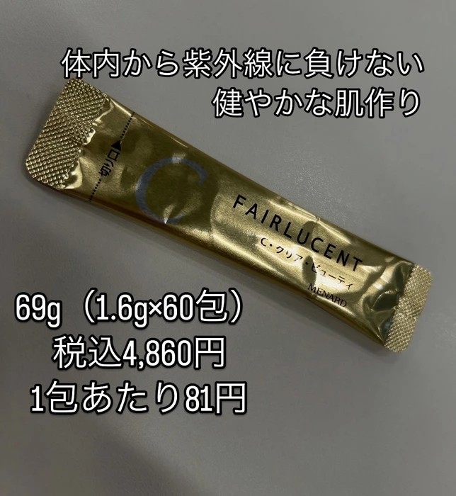 画像581